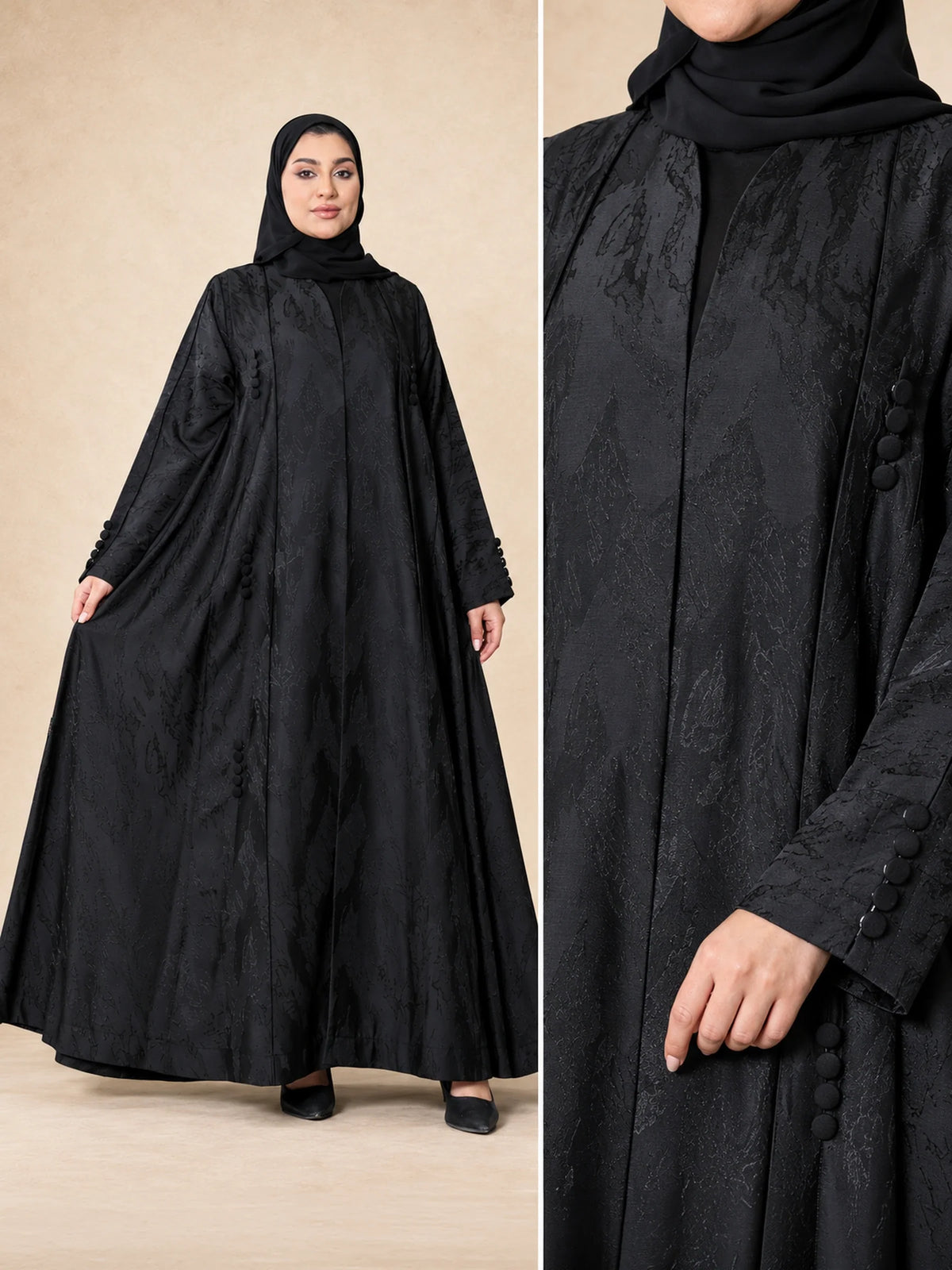 عباية جاكار كاجوال